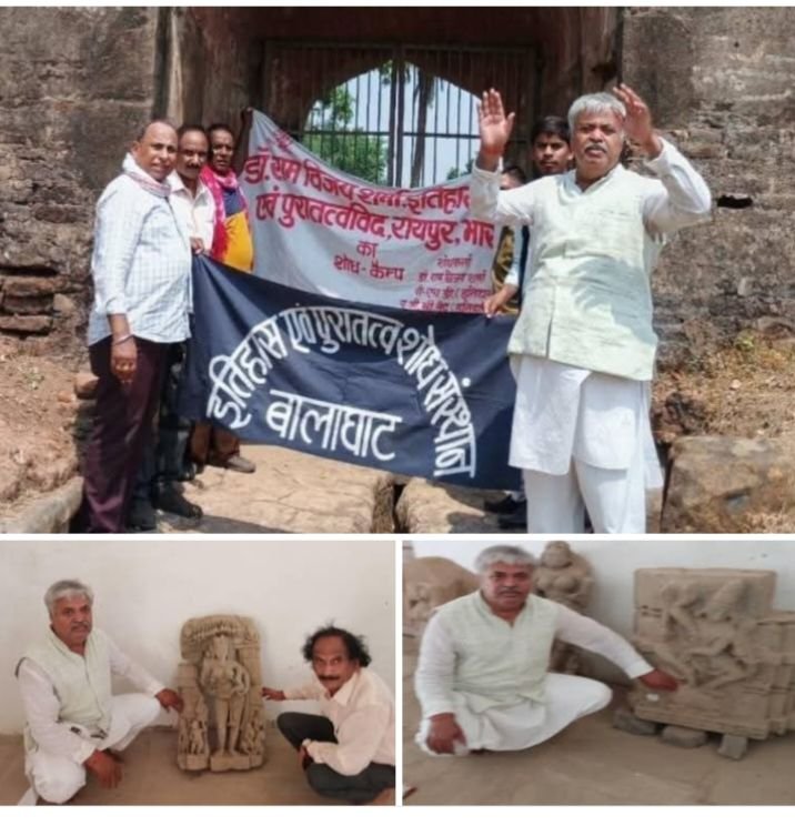 अंतर्राष्ट्रीय शोधकर्ता डॉ राम विजय शर्मा ने लांजीगढ़ किला पर किया विस्तृत शोध. देश की सांस्कृतिक विरासत से जुड़े प्रमुख विषयों पर शोध करते हैं डॉक्टर शर्मा. डॉ राम विजय शर्मा के शोध के विषयों की अंतरराष्ट्रीय स्तर पर हो रही है चर्चा अंतर्राष्ट्रीय शोधकर्ता डॉ राम विजय शर्मा ने लांजीगढ़ किला पर किया विस्तृत शोध. देश की सांस्कृतिक विरासत से जुड़े प्रमुख विषयों पर शोध करते हैं डॉक्टर शर्मा. डॉ राम विजय शर्मा के शोध के विषयों की अंतरराष्ट्रीय स्तर पर हो रही है चर्चा kshititech