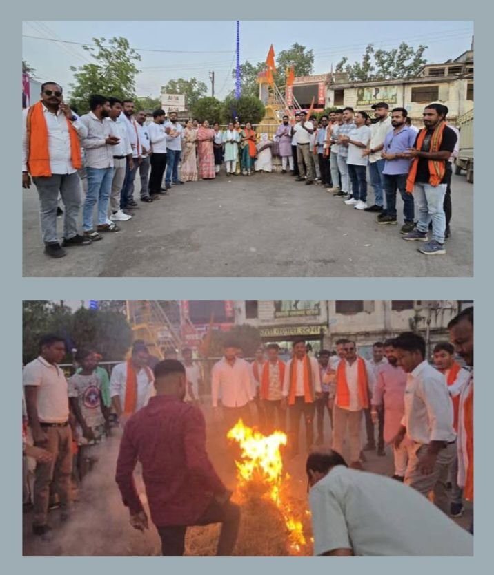 राहुल गांधी के बयान पर फूटा भारतीय जनता युवा मोर्चा के कार्यकर्ताओं का गुस्सा- शक्ति के अग्रसेन चौक में फूंक दिया राहुल गांधी का पुतला. भाजपाइयों ने कहा- लोकतंत्र में चुने हुए जनप्रतिनिधियों पर आपत्तिजनक टिप्पणियां नहीं की जाएगी बर्दाश्त kshititech