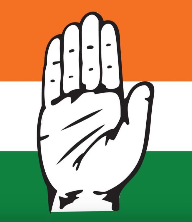 नगर पंचायत चुनाव के लिए कांग्रेस ने भी लगाई ताकत. प्रदेश संगठन ने पांच विधायक. एक पूर्व मंत्री एवं एक पूर्व विधायक को सौंपी बम्हनीनडीह चुनाव में जीत की जिम्मेदारी. नेता प्रतिपक्ष महंत के गृह क्षेत्र सारागांव से लगा हुआ है नगर पंचायत बम्हनीनडीह नगर पंचायत चुनाव के लिए कांग्रेस ने भी लगाई ताकत. प्रदेश संगठन ने पांच विधायक. एक पूर्व मंत्री एवं एक पूर्व विधायक को सौंपी बम्हनीनडीह चुनाव में जीत की जिम्मेदारी. नेता प्रतिपक्ष महंत के गृह क्षेत्र सारागांव से लगा हुआ है नगर पंचायत बम्हनीनडीह kshititech