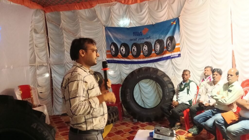 बिरला टायर बना किसानों की पहली पसंद शक्ति जिला मुख्यालय में 26 मई को आयोजित बिरला टायर के सम्मेलन में पहुंचे सैकड़ो कृषक. एस एन टायर ने किया था आयोजन. किसानों ने कहा- बिरला टायर सालों साल तक चलने वाला भरोसे का है उनका साथी. कंपनी के नए टायरों की भी हुई लॉन्चिंग. 35 सालों से बिरला टायर दुनिया के अनेकों देशो में है लोगों की पसंद बिरला टायर बना किसानों की पहली पसंद शक्ति जिला मुख्यालय में 26 मई को आयोजित बिरला टायर के सम्मेलन में पहुंचे सैकड़ो कृषक. एस एन टायर ने किया था आयोजन. किसानों ने कहा- बिरला टायर सालों साल तक चलने वाला भरोसे का है उनका साथी. कंपनी के नए टायरों की भी हुई लॉन्चिंग. 35 सालों से बिरला टायर दुनिया के अनेकों देशो में है लोगों की पसंद kshititech