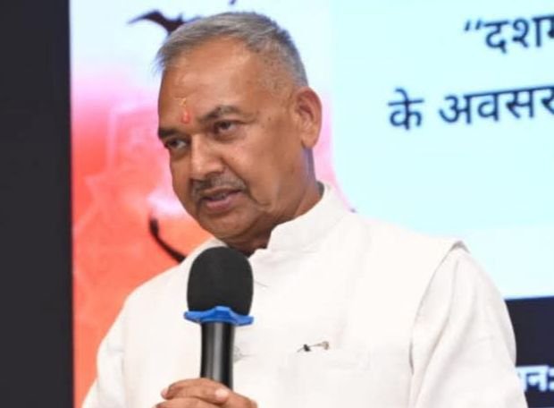 वरिष्ठ भाजपा नेता स्व.श्री रूपनारायण सिन्हा जी की श्रद्धांजलि सभा आज 29 मई को रायपुर में. राष्ट्रीय स्वयंसेवक संघ के वरिष्ठ प्रचारक भी थे सिन्हा जी. संघ के कार्यकर्ता घनश्याम चंद्रा शक्ति ने दी जानकारी kshititech
