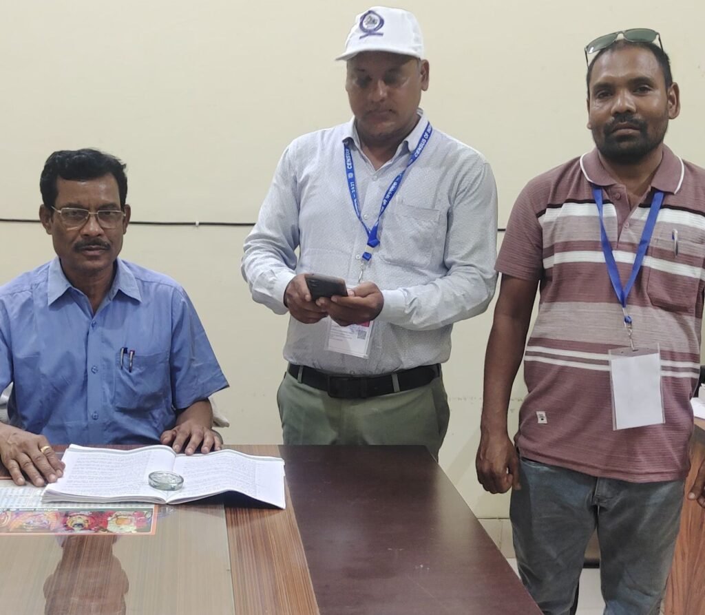 शक्ति जिले में जनगणना के प्रथम चरण का कार्य सफलतापूर्वक मुख्य जिला जनगणना अधिकारी तोपनो साहब एवं जिला जनगणना अधिकारी पैंकरा जी के निर्देशन में हुआ संपन्न. प्रशासन ने किया नागरिकों का आभार। निजी उर्वरक विक्रेताओं पर जमाखोरी एवं कालाबाजारी के फिर मामले हुए दर्ज. 1 जून को बंदोरा में होगा समाधान शिविर का आयोजन kshititech