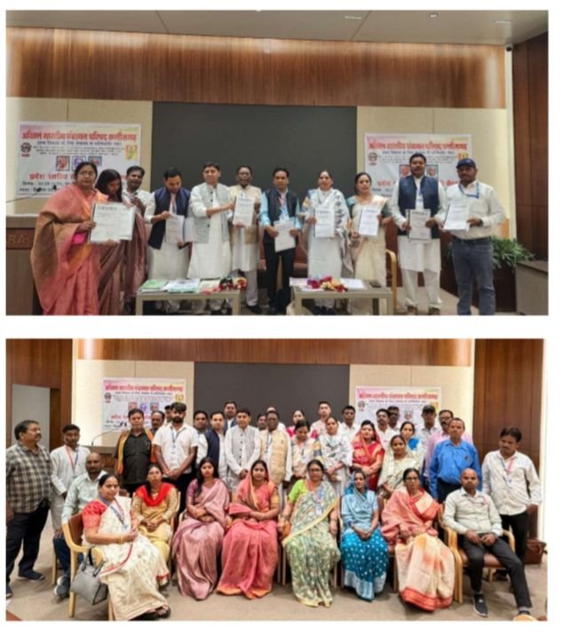 संगठन को मजबूत बनाने का लिया संकल्प-अखिल भारतीय पंचायत परिषद छत्तीसगढ़ का राजधानी रायपुर में प्रथम राज्य स्तरीय कार्य समिति की बैठक संपन्न. सदस्यों को आईडी कार्ड का किया गया वितरण। शक्ति जिले से भी पहुंचे संघ के सदस्य संगठन को मजबूत बनाने का लिया संकल्प-अखिल भारतीय पंचायत परिषद छत्तीसगढ़ का राजधानी रायपुर में प्रथम राज्य स्तरीय कार्य समिति की बैठक संपन्न. सदस्यों को आईडी कार्ड का किया गया वितरण। शक्ति जिले से भी पहुंचे संघ के सदस्य kshititech