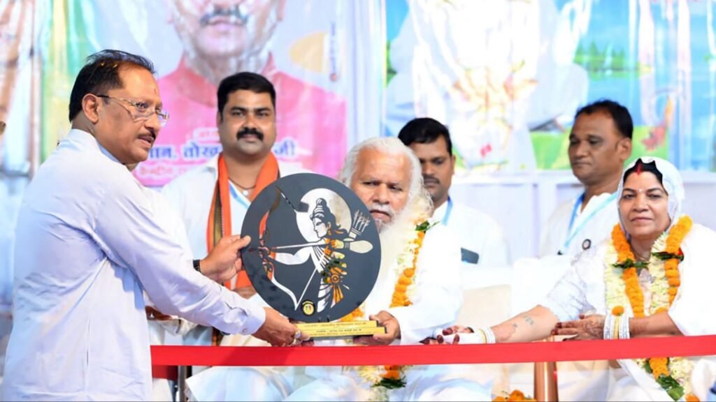 14 जून को मुख्यमंत्री विष्णु देव साय ने 14 जून को जांजगीर चांपा जिले के सत्य निज नाम सत्संग सम्मेलन में करी सहभागिता. नवागढ़ ब्लाक में किया विकास कार्यों का लोकार्पण भूमि पूजन. जिले को मिली करोड़ों रुपए की सौगात। सांसद. पूर्व विधायक सहित भाजपा जिला अध्यक्ष रहे मौजूद kshititech