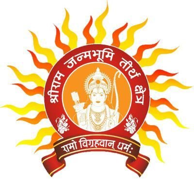 राम मंदिर दान चोरी मामले को लेकर पहली बार सार्वजनिक वक्तव्य जारी किया ट्रस्ट ने-श्री राम जन्मभूमि तीर्थ क्षेत्र के कोषाध्यक्ष पूज्य स्वामी गोविन्द देव गिरी जी महाराज का वक्तव्य. भ्रामक एवं निराधार अफवाहों से बचने का आग्रह किया ट्रस्ट के कोषाध्यक्ष जी ने kshititech