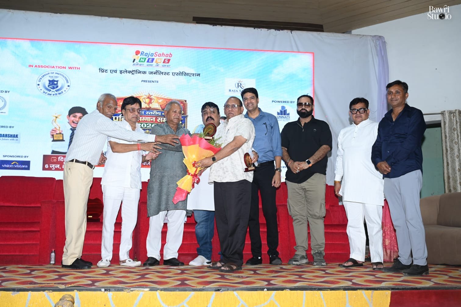 6 जून को बिलासपुर में प्रतिभावान विद्यार्थी सम्मान समारोह में पहुंचे स्कूल शिक्षा मंत्री गजेंद्र यादव ने कहा- विद्यार्थियों का यह सम्मान केवल सम्मान नहीं बल्कि राष्ट्र के प्रति प्रतिबद्धता का है अभिनंदन. वरिष्ठ पत्रकार राजेश माखीजा ने किया था कार्यक्रम का आयोजन kshititech