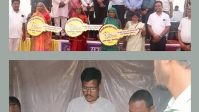 शक्ति जिले में निजी उर्वरक व्यापारियों पर कृषि विभाग की बड़ी कार्यवाही।कालाबाजारी और अवैध भंडारण पर सख्ती, बिना नवीनीकरण उर्वरक व्यापार करने वाले प्रतिष्ठानों पर कार्यवाही। 1 जून को बंदोरा में हुआ समाधान शिविर. 3 जून को अचानकपुर में होगा शिविर. जिला कलेक्टर तोपनो के निर्देशन में जिले में हो रहा सुशासन तिहार के समाधान शिविरों का आयोजन kshititech