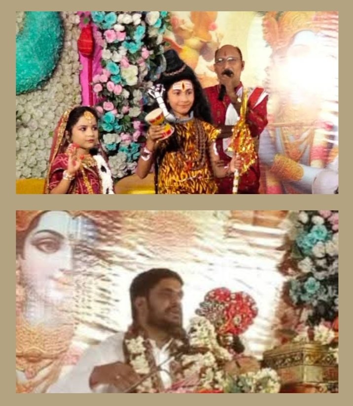 राधे राधे की हो रही गूंज -शक्ति की हटरी धर्मशाला में चल रही श्रीमद् भागवत कथा श्रवण करने उमड़ी श्रद्धालुओं की भीड़. विद्वान पंडित भोलाशंकर तिवारी के सानिध्य में श्री कृष्णा तिवारी जी महाराज करवा रहे कथा का रसपान. कथा का आयोजक परिवार है सेवानिवृत्त एडिशनल कलेक्टर अनुपम तिवारी एवं श्रीमती संगीता तिवारी kshititech