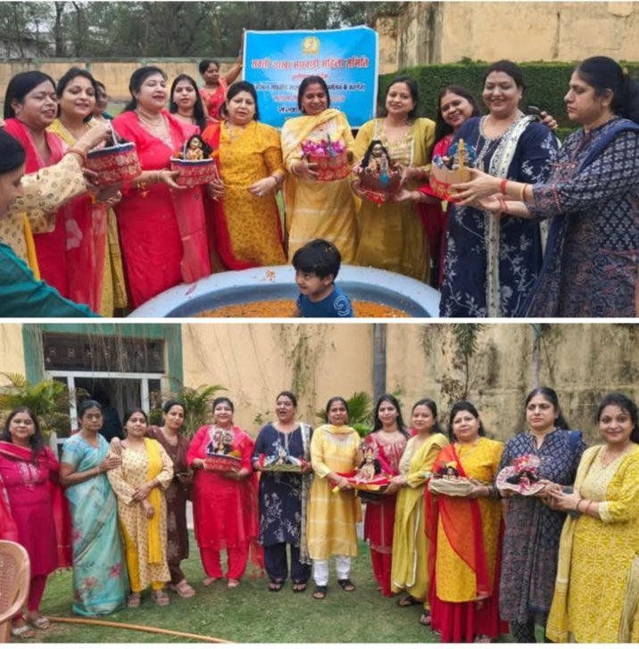 अखिल भारतीय मारवाड़ी महिला समिति शक्ति शाखा की बैठक में विभिन्न प्रतिस्पर्धाओं सहित भगवान जी को कराया गया नौका विहार. पूर्व प्रदेश अध्यक्ष उषा अग्रवाल एवं शाखा अध्यक्ष सरोज अग्रवाल के मार्गदर्शन में आयोजित था कार्यक्रम अखिल भारतीय मारवाड़ी महिला समिति शक्ति शाखा की बैठक में विभिन्न प्रतिस्पर्धाओं सहित भगवान जी को कराया गया नौका विहार. पूर्व प्रदेश अध्यक्ष उषा अग्रवाल एवं शाखा अध्यक्ष सरोज अग्रवाल के मार्गदर्शन में आयोजित था कार्यक्रम kshititech
