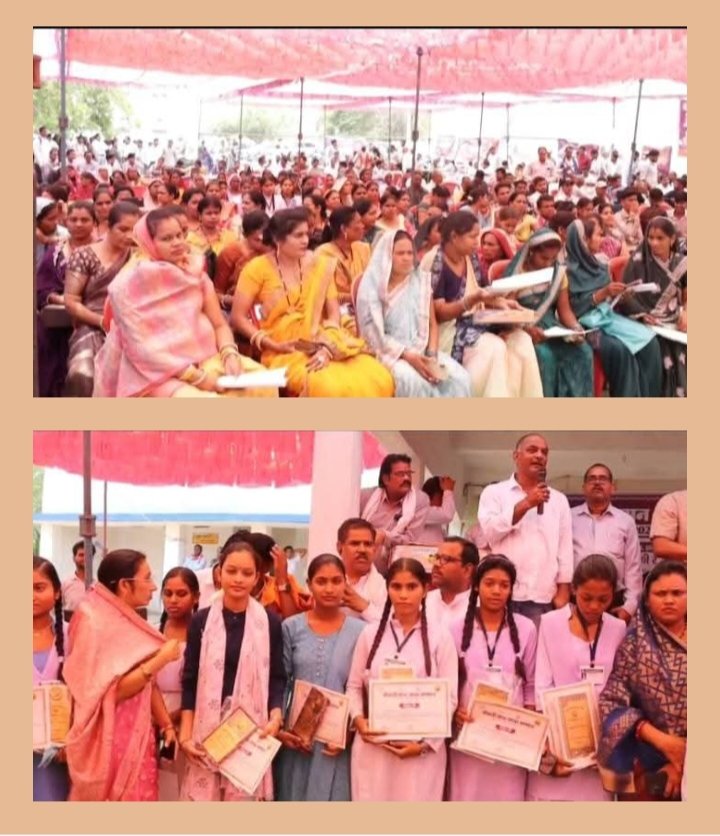 1006 आवेदनों में 461 आवेदनों का मौके पर ही किया गया निराकरण- शक्ति जिला प्रशासन की बड़ी पहल। ठठारी के शिविर में उमड़ा 19 पंचायत के ग्रामीणों का सैलाब. शक्ति जिले में सुशासन तिहार के शिविर आम जनता के लिए बने वरदान 1006 आवेदनों में 461 आवेदनों का मौके पर ही किया गया निराकरण- शक्ति जिला प्रशासन की बड़ी पहल। ठठारी के शिविर में उमड़ा 19 पंचायत के ग्रामीणों का सैलाब. शक्ति जिले में सुशासन तिहार के शिविर आम जनता के लिए बने वरदान kshititech
