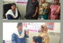 9 जून को शक्ति जिले में गर्भवती महिलाओं को दी जा रही स्वास्थ्य सुविधाओं का निरीक्षण किया सीएमएचओ मैडम ने. डॉक्टर पूजा अग्रवाल ने प्रधानमंत्री सुरक्षित मातृत्व अभियान को लेकर दिए अधिकारियों को निर्देश. अस्पताल पहुंची गर्भवती महिलाओं से चर्चा भी की सीएमएचओ मैडम ने kshititech