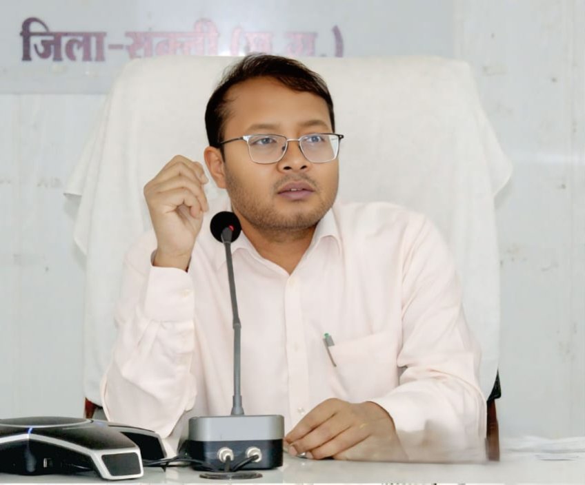 शक्ति जिले के किसानों को नैनो यूरिया की तकनीक से जागरूक करने अभियान चलाने कलेक्टर ने दिए कृषि विभाग को निर्देश. लंबित राजस्व मामलो के त्वरित निराकरण हेतु कलेक्टर साहब गंभीर बैठक में उपस्थित अधिकारियों को कहा शीघ्र निराकरण हो मामलों का. आज मंगलवार को समय सीमा की बैठक को संबोधित कर रहे थे तोपनो साहब. कल 10 जून को जिले में सुशासन तिहार के समाधान शिविरों का होगा समापन शक्ति जिले के किसानों को नैनो यूरिया की तकनीक से जागरूक करने अभियान चलाने कलेक्टर ने दिए कृषि विभाग को निर्देश. लंबित राजस्व मामलो के त्वरित निराकरण हेतु कलेक्टर साहब गंभीर बैठक में उपस्थित अधिकारियों को कहा शीघ्र निराकरण हो मामलों का. आज मंगलवार को समय सीमा की बैठक को संबोधित कर रहे थे तोपनो साहब. कल 10 जून को जिले में सुशासन तिहार के समाधान शिविरों का होगा समापन kshititech