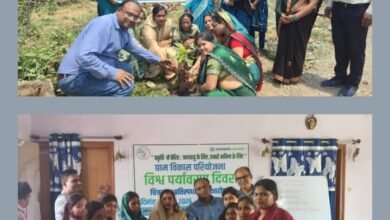 पर्यावरण संरक्षण को लेकर जन जागरूकता लाने वेदांता की अनुकरणीय पहल- विश्व पर्यावरण दिवस के मौके पर आयोजित की विभिन्न प्रतिस्पर्धाएं क्षेत्र की 120 महिलाओं एवं 50 विद्यार्थियों ने की कार्यक्रम में सहभागिता. क्षेत्रीय जनप्रतिनिधियों ने भी वेदांता पावर की पहल की करी प्रशंसा kshititech