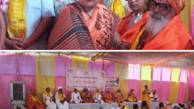 10 जून को छत्तीसगढ़ के मदकू द्वीप में हुआ विशाल संत सम्मेलन. छत्तीसगढ़ प्रदेश घर वापसी प्रमुख अंजू गबेल ने भी किया संत सम्मेलन को संबोधित. अंजू ने कहा- प्रदेश में सनातन धर्म की रक्षा के लिए लगातार प्रयासों की आवश्यकता.अवैध धनवंतरण के शिकार लोगों की हो रही घर वापसी.150 संतों की उपस्थिति में सनातन धर्म की रक्षा का लिया गया संकल्प kshititech