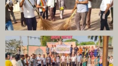 स्वच्छता को लेकर दिखा अभूतपूर्व जुनून-नगर पंचायत डभरा में 11 जून को हुआ स्वच्छता अभियान। जनप्रतिनिधियों।गणमान्य नागरिकों ने ली स्वच्छता की शपथ. एसडीएम. तहसीलदार. नगर पंचायत अध्यक्ष. सीएमओ सहित जनप्रतिनिधि रहे मौजूद. डभरा शहर को स्वच्छ रखने नागरिक दे रहे अपना सहयोग kshititech
