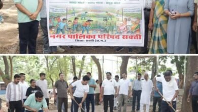 मेरा शक्ति स्वच्छ शक्ति-जिला मुख्यालय शक्ति में आईएएस अधिकारी जैन सहित एसडीएम एवं नगर पालिका अध्यक्ष ने लगाई झाड़ू. शहर वासियों को दिया स्वच्छता का संदेश. शहर को स्वच्छ बनाने प्रशासन की अनुकरणीय पहल. कलेक्टर टोपनो साहब के निर्देशन में हुआ अभियान का आगाज. नगर पालिका अध्यक्ष श्याम सुंदर अग्रवाल ने कहा- शहर को स्वच्छ रखना हम सब की सामूहिक जिम्मेदारी kshititech