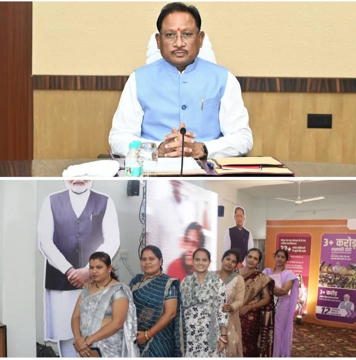 कल से खुल जाएंगे सरकारी स्कूलों के दरवाजे. मुख्यमंत्री साय ने दी बच्चों को नए सत्र की बधाई देते हुए कहा खूब मेहनत करो और प्रदेश में करो नाम रोशन. प्रत्येक स्कूलों में मनाया जाएगा शाला प्रवेश उत्सव। जिला पंचायत में तीन दिवसीय प्रदर्शनी का हुआ समापन. कलेक्टर तोपनो साहब के निर्देशन में जिले में नए शैक्षणिक सत्र के संचालन की तैयारियां पूर्ण कल से खुल जाएंगे सरकारी स्कूलों के दरवाजे. मुख्यमंत्री साय ने दी बच्चों को नए सत्र की बधाई देते हुए कहा खूब मेहनत करो और प्रदेश में करो नाम रोशन. प्रत्येक स्कूलों में मनाया जाएगा शाला प्रवेश उत्सव। जिला पंचायत में तीन दिवसीय प्रदर्शनी का हुआ समापन. कलेक्टर तोपनो साहब के निर्देशन में जिले में नए शैक्षणिक सत्र के संचालन की तैयारियां पूर्ण kshititech