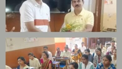 शिक्षकों की दक्षता बढ़ाने की पहल-शिक्षाविद पी श्रीनिवास राव के मार्गदर्शन में दो दिवसीय शिक्षक प्रशिक्षण का कार्यक्रम संपन्न. श्री राव ने कहा-शिक्षक विद्यार्थियों के हैं भविष्य निर्माता.शिक्षा को रोचक एवं प्रभावी बनाने के लिए प्रेरित किया राव जी ने kshititech
