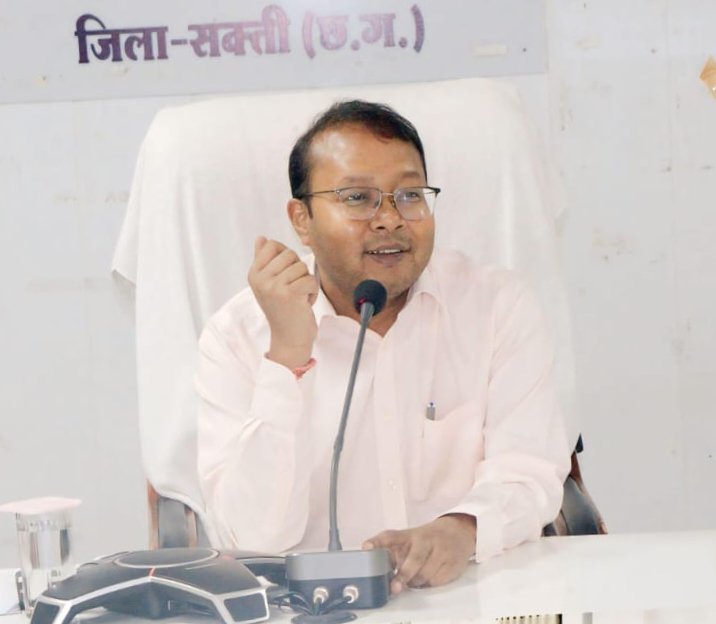 शक्ति जिले में मानसून महीने में होगा वृक्षारोपण का वृहद अभियान- कलेक्टर तोपनो साहब ने दिए सभी सरकारी कार्यालय प्रमुखों को निर्देश. 21 जून को योग दिवस की तैयारी को लेकर हुआ मंथन. मंगलवार को समय सीमा की बैठक को संबोधित कर रहे थे जिले के प्रशासनिक मुखिया. शक्ति के सामुदायिक भवन में होगा योग दिवस का जिला स्तरीय आयोजन kshititech