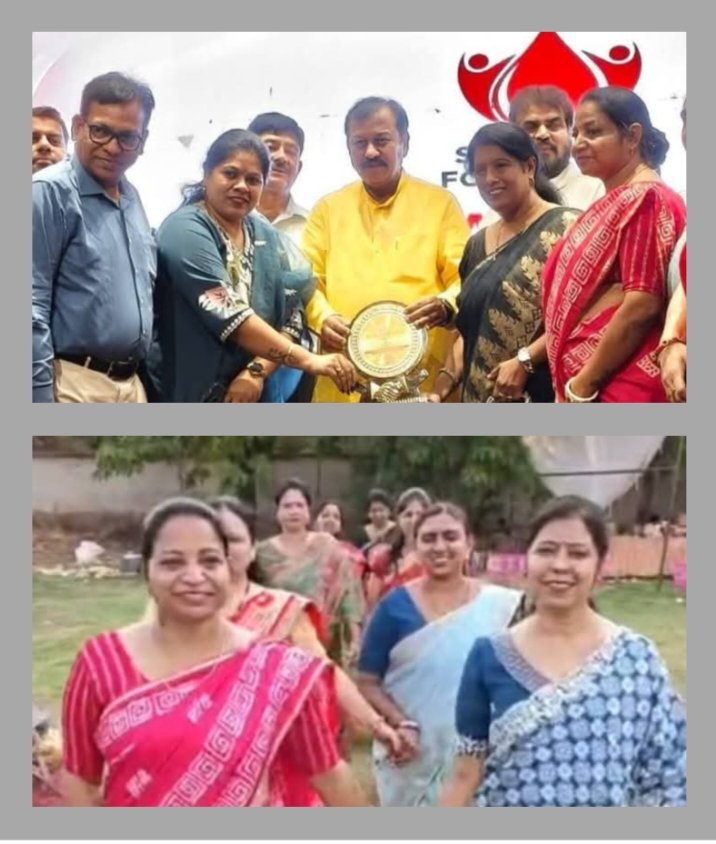 रक्तदान के क्षेत्र में उत्कृष्ट कार्य के लिए राज्य की प्रतिष्ठित सामाजिक संस्था श्रुति फाउंडेशन छत्तीसगढ़ हुई सम्मानित। संस्था की संस्थापक नीतू श्रीवास्तव सहित सदस्यों ने ग्रहण किया सम्मान. अवसर था विश्व रक्तदान दिवस के आयोजन का. नीतू ने कहा- यह सम्मान उनकी समिति के सभी सदस्यों को समर्पित kshititech