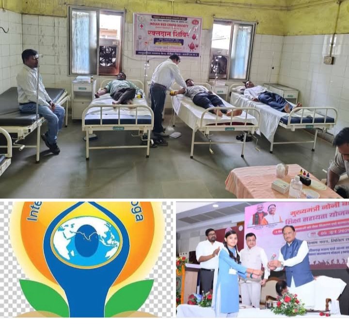 शक्ति जिले में निजी चिकित्सकों की सरकारी संस्थानों में सेवाओं के लिए लिए जा रहे आवेदन. 21 जून को सामुदायिक भवन में होगा अंतर्राष्ट्रीय योग दिवस का आयोजन. रेड क्रॉस का संपन्न हुआ स्वैच्छिक रक्तदान शिविर. चिस्दा के जवाहर नवोदय विद्यालय में प्रवेश के लिए प्रारंभ हुई आवेदन प्रक्रिया शक्ति जिले में निजी चिकित्सकों की सरकारी संस्थानों में सेवाओं के लिए लिए जा रहे आवेदन. 21 जून को सामुदायिक भवन में होगा अंतर्राष्ट्रीय योग दिवस का आयोजन. रेड क्रॉस का संपन्न हुआ स्वैच्छिक रक्तदान शिविर. चिस्दा के जवाहर नवोदय विद्यालय में प्रवेश के लिए प्रारंभ हुई आवेदन प्रक्रिया kshititech