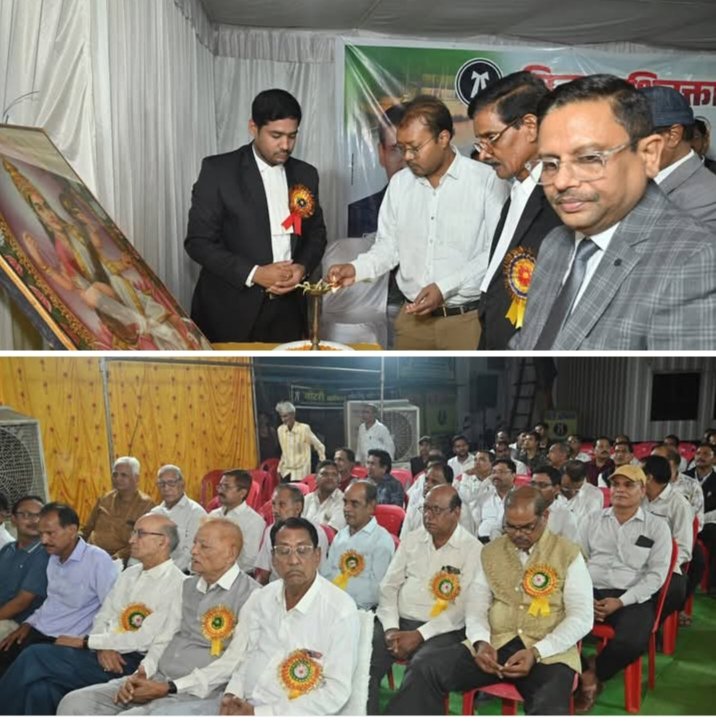 ऐतिहासिक रहा जिला अधिवक्ता संघ शक्ति का शपथ ग्रहण समारोह. प्रधान जिला सत्र न्यायाधीश जयदीप गर्ग ने कहा जल्द ही जेठा स्थित नए भवन में शिफ्ट होगा न्यायालय. युवा अधिवक्ता राहुल स्वर्णकार ने भी मंचीय व्यवस्था बनाने में करी सक्रिय भागीदारी ऐतिहासिक रहा जिला अधिवक्ता संघ शक्ति का शपथ ग्रहण समारोह. प्रधान जिला सत्र न्यायाधीश जयदीप गर्ग ने कहा जल्द ही जेठा स्थित नए भवन में शिफ्ट होगा न्यायालय. युवा अधिवक्ता राहुल स्वर्णकार ने भी मंचीय व्यवस्था बनाने में करी सक्रिय भागीदारी kshititech