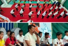 बाराद्वार के एशियन वर्ल्ड स्कूल में अंतर्राष्ट्रीय योग दिवस एवं फादर्स डे का उत्साहपूर्वक आयोजन. विद्यालय के डायरेक्टर नीरज अग्रवाल ने विद्यार्थियों के परिश्रम की करी प्रशंसा kshititech