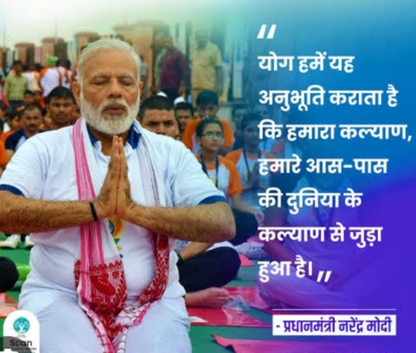 21 जून को शक्ति में स्वस्थ वृद्धावस्था के लिए होगा योग- अंतर्राष्ट्रीय योग दिवस पर जिला प्रशासन ने किया है डॉ श्यामा प्रसाद मुखर्जी सभागार सामुदायिक भवन में योग का कार्यक्रम. सांसद कमलेश जांगड़े होगी मुख्य अतिथि. नेता प्रतिपक्ष महंत जी भी होंगे विशिष्ट अतिथि। शक्ति के सरस्वती शिशु मंदिर में भी किया गया है योग का कार्यक्रम kshititech