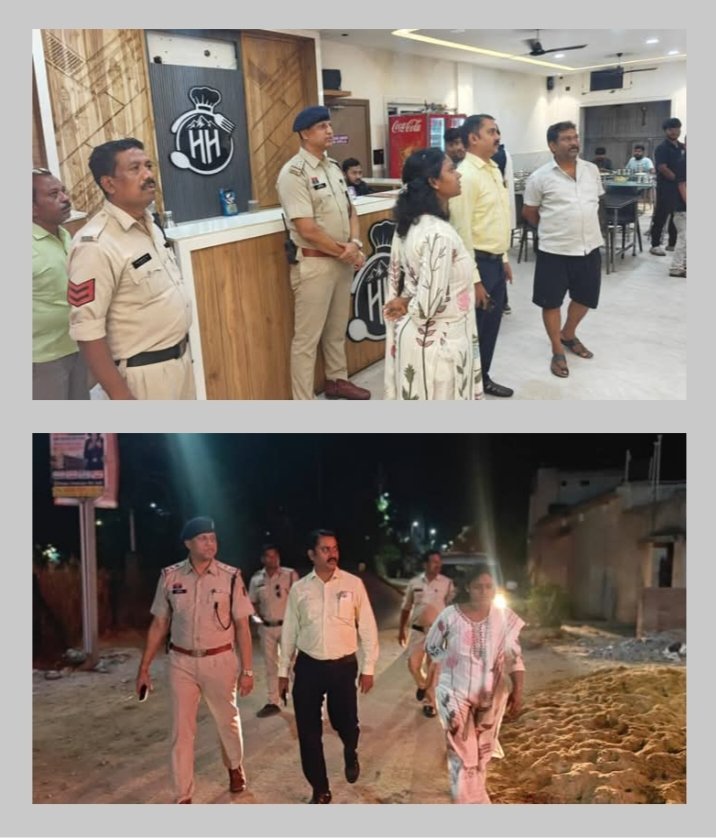 जिला मुख्यालय शक्ति में पुलिस का सगन जांच अभियान- एडिशनल एसपी।एसडीओ पुलिस सहित कोतवाली प्रभारी ने रेलवे स्टेशन एवं होटल में पहुंचकर करी जांच. पुलिस ने कहा- संदिग्धों की तत्काल दे थाने में जानकारी. एडिशनल एसपी पटेल ने कहा- संदिग्ध व्यक्तियों पर पुलिस रख रही लगातार नजर जिला मुख्यालय शक्ति में पुलिस का सगन जांच अभियान- एडिशनल एसपी।एसडीओ पुलिस सहित कोतवाली प्रभारी ने रेलवे स्टेशन एवं होटल में पहुंचकर करी जांच. पुलिस ने कहा- संदिग्धों की तत्काल दे थाने में जानकारी. एडिशनल एसपी पटेल ने कहा- संदिग्ध व्यक्तियों पर पुलिस रख रही लगातार नजर kshititech