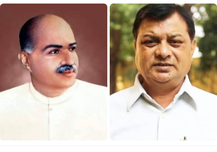 जनसंघ के संस्थापक मुखर्जी जी की पुण्यतिथि पर शक्ति जिले में भाजपाइयों ने दी श्रद्धांजलि. पार्टी कार्यालय में आयोजित कार्यक्रम में शामिल हुए पदाधिकारी. 24 जून को उद्योग मंत्री लखन देवांगन करेंगे शक्ति के भाजपा कार्यालय में प्रेस वार्ता को संबोधित. मीडिया प्रभारी धनंजय नामदेव ने दी जानकारी जनसंघ के संस्थापक मुखर्जी जी की पुण्यतिथि पर शक्ति जिले में भाजपाइयों ने दी श्रद्धांजलि. पार्टी कार्यालय में आयोजित कार्यक्रम में शामिल हुए पदाधिकारी. 24 जून को उद्योग मंत्री लखन देवांगन करेंगे शक्ति के भाजपा कार्यालय में प्रेस वार्ता को संबोधित. मीडिया प्रभारी धनंजय नामदेव ने दी जानकारी kshititech