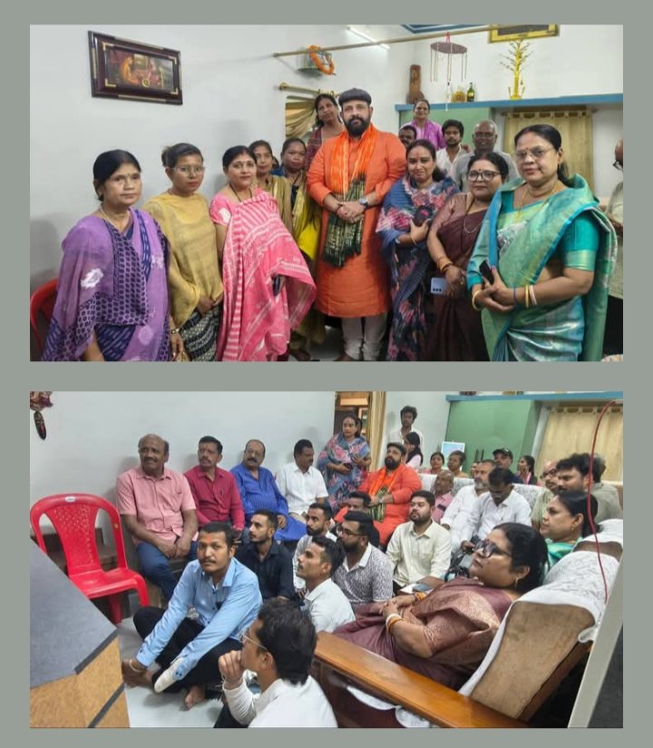घर वापसी कार्यक्रम के पदाधिकारियो ने सुनी प्रधानमंत्री जी के मन की बात. बस्तर प्रवास के दौरान कार्यकर्ताओं के साथ राष्ट्रहित में किये जा रहे कार्यों से रूबरू हुए कार्यकर्ता. प्रबल प्रताप सिंह जूदेव के साथ पहुंची प्रदेश घर वापसी प्रमुख अंजू ग़बेल ने कहा- प्रधानमंत्री जी के मन की बात कार्यक्रम से बस्तर क्षेत्र में कार्यकर्ताओं में उत्साह kshititech