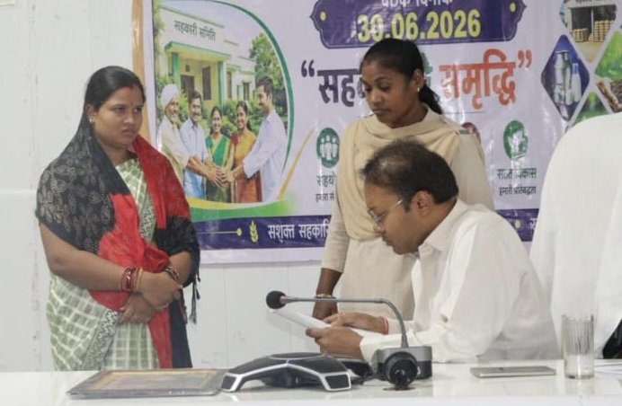 प्रत्येक मंगलवार को होने वाला कलेक्टर साहब का जन दर्शन कार्यक्रम लोगों की समस्याओं के निराकरण का बना सशक्त माध्यम. तोपनो साहब के निर्देश पर नागरिकों को मिल रही जन दर्शन के माध्यम से बेहतर सुविधाएं. गिरते पानी में भी 17 लोग पहुंचे कलेक्टर साहब से मिलने kshititech