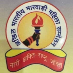9 जून को अखिल भारतीय मारवाड़ी महिला सम्मेलन की रायगढ़ में संपन्न हुई प्रथम कार्यकारिणी बैठक. पूर्व प्रदेश अध्यक्ष श्रीमती उषा अग्रवाल शक्ति भी शामिल हुई बैठक में. उषा अग्रवाल ने कहा- छत्तीसगढ़ की इकाई ने राष्ट्रीय स्तर पर अपनी सक्रियता से बनाई है अलग पहचान 9 जून को अखिल भारतीय मारवाड़ी महिला सम्मेलन की रायगढ़ में संपन्न हुई प्रथम कार्यकारिणी बैठक. पूर्व प्रदेश अध्यक्ष श्रीमती उषा अग्रवाल शक्ति भी शामिल हुई बैठक में. उषा अग्रवाल ने कहा- छत्तीसगढ़ की इकाई ने राष्ट्रीय स्तर पर अपनी सक्रियता से बनाई है अलग पहचान kshititech