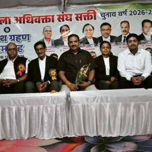 ऐतिहासिक रहा जिला अधिवक्ता संघ शक्ति का शपथ ग्रहण समारोह. प्रधान जिला सत्र न्यायाधीश जयदीप गर्ग ने कहा जल्द ही जेठा स्थित नए भवन में शिफ्ट होगा न्यायालय. युवा अधिवक्ता राहुल स्वर्णकार ने भी मंचीय व्यवस्था बनाने में करी सक्रिय भागीदारी ऐतिहासिक रहा जिला अधिवक्ता संघ शक्ति का शपथ ग्रहण समारोह. प्रधान जिला सत्र न्यायाधीश जयदीप गर्ग ने कहा जल्द ही जेठा स्थित नए भवन में शिफ्ट होगा न्यायालय. युवा अधिवक्ता राहुल स्वर्णकार ने भी मंचीय व्यवस्था बनाने में करी सक्रिय भागीदारी kshititech