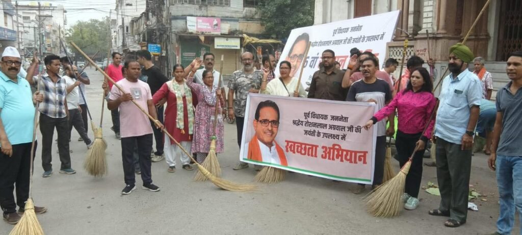 जननायक स्व. रोशन लाल अग्रवाल की जन्म जयंती पर खरसिया में भाजपा नेताओं ने किया सरकारी अस्पताल में मरीजों को फल बिस्किट का वितरण. गिरधर गुप्ता सहित पार्टी कार्यकर्ताओं ने दी श्रद्धांजलि. रायगढ़ में कमलम परिवार द्वारा स्वच्छता अभियान सहित रक्तदान शिविर प्रारंभ जननायक स्व. रोशन लाल अग्रवाल की जन्म जयंती पर खरसिया में भाजपा नेताओं ने किया सरकारी अस्पताल में मरीजों को फल बिस्किट का वितरण. गिरधर गुप्ता सहित पार्टी कार्यकर्ताओं ने दी श्रद्धांजलि. रायगढ़ में कमलम परिवार द्वारा स्वच्छता अभियान सहित रक्तदान शिविर प्रारंभ kshititech