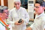 लोकसभा के नेता प्रतिपक्ष राहुल गांधी आज छत्तीसगढ़ दौरे पर. अभनपुर में संगठन सृजन अभियान में होंगे शामिल. 10 दिनों तक प्रदेश भर के कांग्रेस नेता लेंगे संगठन की मजबूती का प्रशिक्षण. पीसीसी अध्यक्ष दीपक बैज एवं नेता प्रतिपक्ष डॉ चरण दास महान के नेतृत्व में होगा राहुल जी का जोरदार स्वागत kshititech