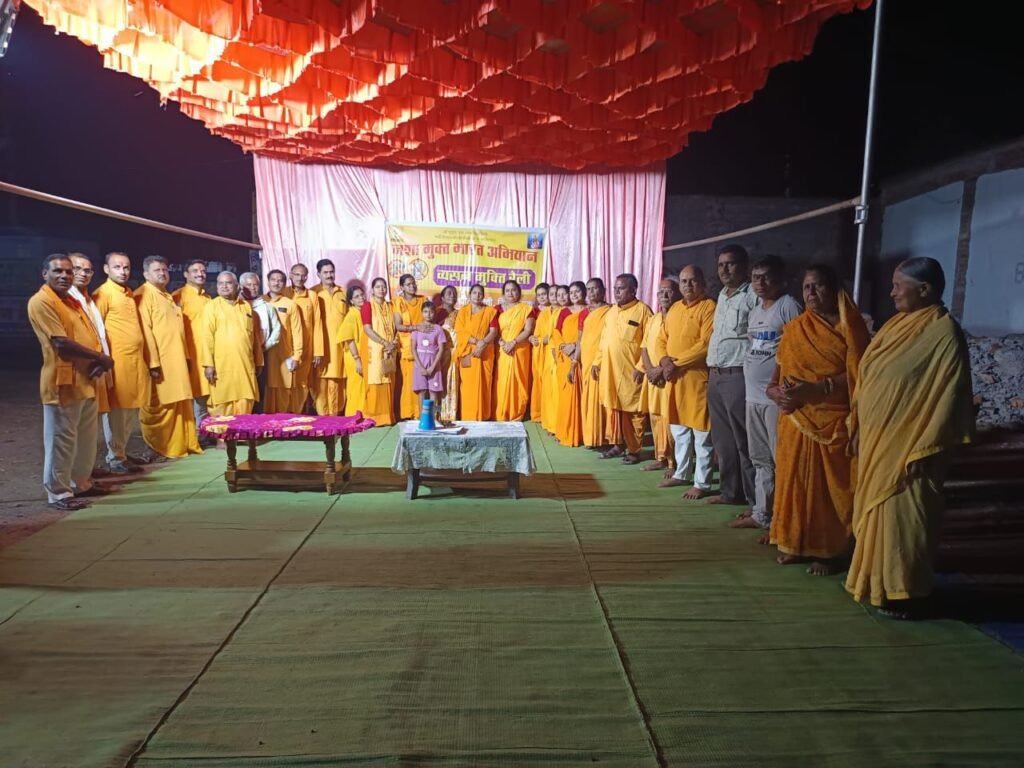 नशा मुक्त भारत का होगा नवनिर्माण-विश्व तंबाकू निषेध दिवस पर निकाली गई व्यसन मुक्ति जागरूकता रैली. गायत्री परिवार के सदस्यों ने लोगों को जागरूक किया नशे से होने वाले नुकसान को लेकर kshititech