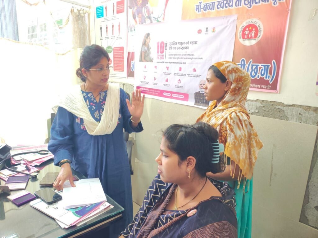 9 जून को शक्ति जिले में गर्भवती महिलाओं को दी जा रही स्वास्थ्य सुविधाओं का निरीक्षण किया सीएमएचओ मैडम ने. डॉक्टर पूजा अग्रवाल ने प्रधानमंत्री सुरक्षित मातृत्व अभियान को लेकर दिए अधिकारियों को निर्देश. अस्पताल पहुंची गर्भवती महिलाओं से चर्चा भी की सीएमएचओ मैडम ने kshititech