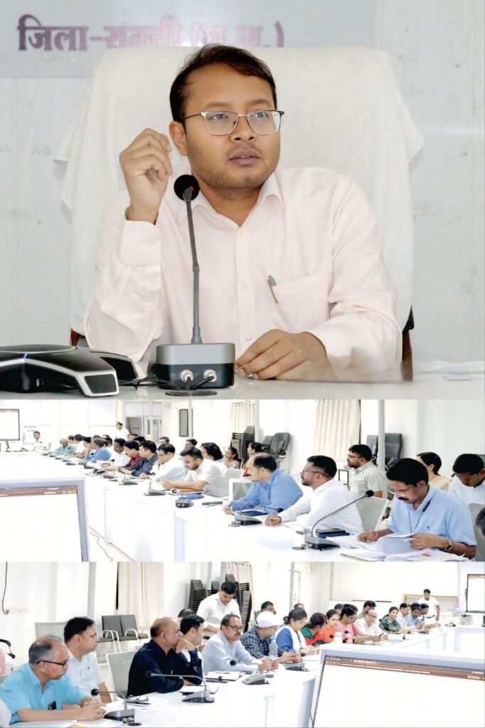 शक्ति जिले के किसानों को नैनो यूरिया की तकनीक से जागरूक करने अभियान चलाने कलेक्टर ने दिए कृषि विभाग को निर्देश. लंबित राजस्व मामलो के त्वरित निराकरण हेतु कलेक्टर साहब गंभीर बैठक में उपस्थित अधिकारियों को कहा शीघ्र निराकरण हो मामलों का. आज मंगलवार को समय सीमा की बैठक को संबोधित कर रहे थे तोपनो साहब. कल 10 जून को जिले में सुशासन तिहार के समाधान शिविरों का होगा समापन शक्ति जिले के किसानों को नैनो यूरिया की तकनीक से जागरूक करने अभियान चलाने कलेक्टर ने दिए कृषि विभाग को निर्देश. लंबित राजस्व मामलो के त्वरित निराकरण हेतु कलेक्टर साहब गंभीर बैठक में उपस्थित अधिकारियों को कहा शीघ्र निराकरण हो मामलों का. आज मंगलवार को समय सीमा की बैठक को संबोधित कर रहे थे तोपनो साहब. कल 10 जून को जिले में सुशासन तिहार के समाधान शिविरों का होगा समापन kshititech