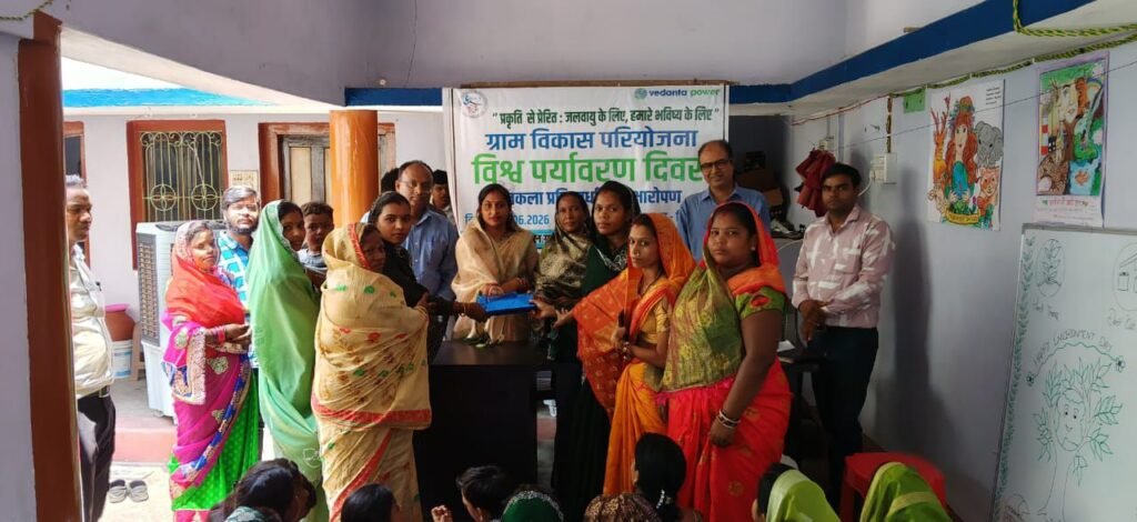 पर्यावरण संरक्षण को लेकर जन जागरूकता लाने वेदांता की अनुकरणीय पहल- विश्व पर्यावरण दिवस के मौके पर आयोजित की विभिन्न प्रतिस्पर्धाएं क्षेत्र की 120 महिलाओं एवं 50 विद्यार्थियों ने की कार्यक्रम में सहभागिता. क्षेत्रीय जनप्रतिनिधियों ने भी वेदांता पावर की पहल की करी प्रशंसा kshititech