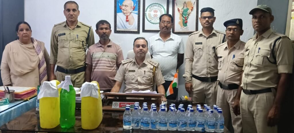 आबकारी वृत्त सक्ती द्वारा जोंगरा और सेंदरी में शराब विक्रेताओं पर कार्रवाई. सहायक जिला आबकारी अधिकारी आशीष उप्पल के नेतृत्व में हुई कार्रवाई आबकारी वृत्त सक्ती द्वारा जोंगरा और सेंदरी में शराब विक्रेताओं पर कार्रवाई. सहायक जिला आबकारी अधिकारी आशीष उप्पल के नेतृत्व में हुई कार्रवाई kshititech