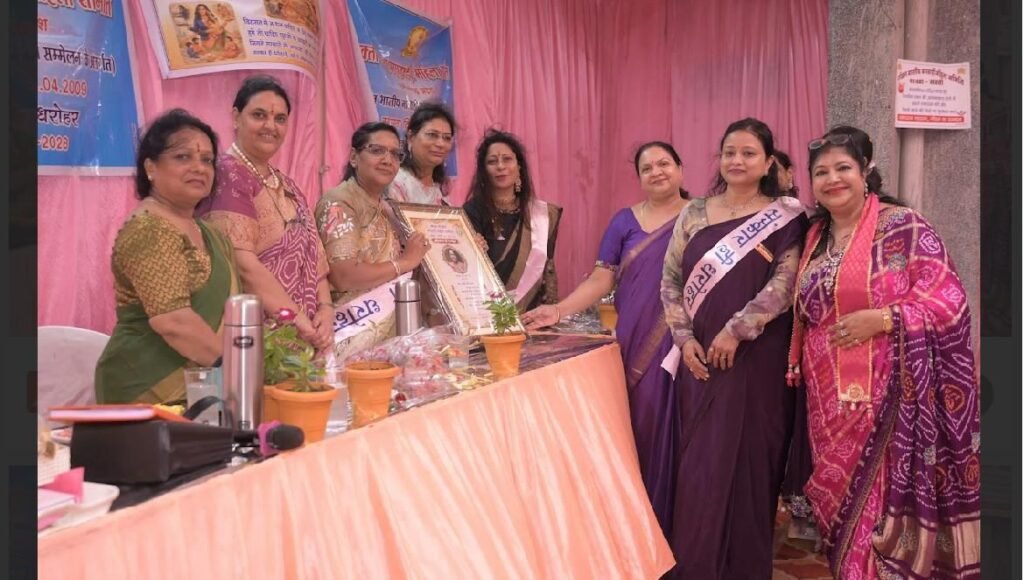 शक्ति शाखा-सर्वश्रेष्ठ शाखा.प्रदेश कार्यकारिणी की बैठक में अखिल भारतीय मारवाड़ी महिला सम्मेलन की शक्ति शाखा को मिला पुरस्कार. शाखा की सक्रियता की प्रशंसा हुई राष्ट्रीय पदाधिकारी के बीच. शक्ति शाखा ने शहर के मुक बधिर स्कूल को भेंट की ग्राइंडर मशीन. पूर्व प्रदेश अध्यक्ष उषा अग्रवाल शाखा अध्यक्ष सरोज सहित सदस्यों ने करी बैठक में सहभागिता* शक्ति शाखा-सर्वश्रेष्ठ शाखा.प्रदेश कार्यकारिणी की बैठक में अखिल भारतीय मारवाड़ी महिला सम्मेलन की शक्ति शाखा को मिला पुरस्कार. शाखा की सक्रियता की प्रशंसा हुई राष्ट्रीय पदाधिकारी के बीच. शक्ति शाखा ने शहर के मुक बधिर स्कूल को भेंट की ग्राइंडर मशीन. पूर्व प्रदेश अध्यक्ष उषा अग्रवाल शाखा अध्यक्ष सरोज सहित सदस्यों ने करी बैठक में सहभागिता* kshititech