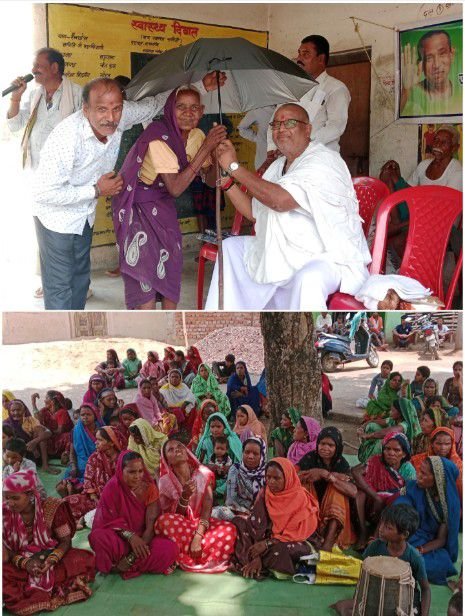12 जून को रैनखोल गांव में आदिवासी समुदाय के लोगों को किया गया छाते का वितरण. बारिश मौसम को देखते हुए अघोर पीठ जन सेवा अभेद आश्रम बोइरडीह ने करी पहल 12 जून को रैनखोल गांव में आदिवासी समुदाय के लोगों को किया गया छाते का वितरण. बारिश मौसम को देखते हुए अघोर पीठ जन सेवा अभेद आश्रम बोइरडीह ने करी पहल kshititech