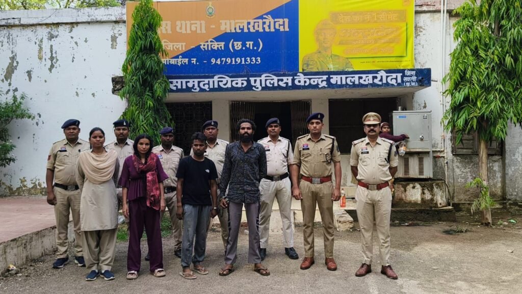 सबसे बड़े ठग-शक्ति जिले में नकली भारतीय स्टेट बैंक की शाखा खोलने वाले मामले के तीन और फरार गोपियों को पुलिस ने किया गिरफ्तार. जिला पुलिस अधीक्षक के निर्देश पर मामलों पर हो रही कार्रवाई. पीड़ितों से लाखों रुपए की ठगी के भी हैं आरोप kshititech