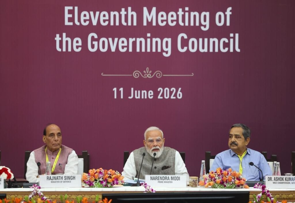 प्रधानमंत्री मोदी की अध्यक्षता में नीति आयोग की 11वीं शासी परिषद् बैठक, छत्तीसगढ़ के परितोष गोयल ने निभाई अहम भूमिका. कटघोरा के निवासी है पारितोष.पारितोष के कार्यों की बड़े मंचों पर भी होती है सराहना प्रधानमंत्री मोदी की अध्यक्षता में नीति आयोग की 11वीं शासी परिषद् बैठक, छत्तीसगढ़ के परितोष गोयल ने निभाई अहम भूमिका. कटघोरा के निवासी है पारितोष.पारितोष के कार्यों की बड़े मंचों पर भी होती है सराहना kshititech