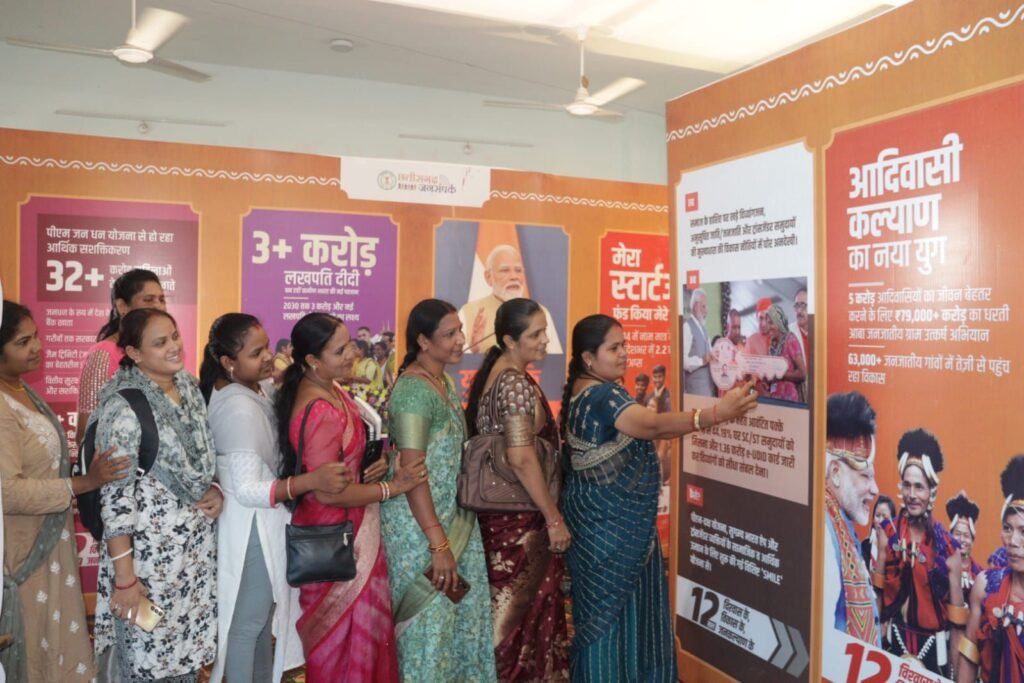 कल से खुल जाएंगे सरकारी स्कूलों के दरवाजे. मुख्यमंत्री साय ने दी बच्चों को नए सत्र की बधाई देते हुए कहा खूब मेहनत करो और प्रदेश में करो नाम रोशन. प्रत्येक स्कूलों में मनाया जाएगा शाला प्रवेश उत्सव। जिला पंचायत में तीन दिवसीय प्रदर्शनी का हुआ समापन. कलेक्टर तोपनो साहब के निर्देशन में जिले में नए शैक्षणिक सत्र के संचालन की तैयारियां पूर्ण कल से खुल जाएंगे सरकारी स्कूलों के दरवाजे. मुख्यमंत्री साय ने दी बच्चों को नए सत्र की बधाई देते हुए कहा खूब मेहनत करो और प्रदेश में करो नाम रोशन. प्रत्येक स्कूलों में मनाया जाएगा शाला प्रवेश उत्सव। जिला पंचायत में तीन दिवसीय प्रदर्शनी का हुआ समापन. कलेक्टर तोपनो साहब के निर्देशन में जिले में नए शैक्षणिक सत्र के संचालन की तैयारियां पूर्ण kshititech