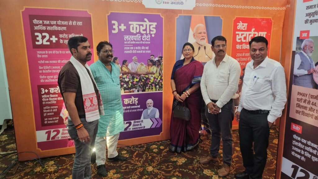 कल से खुल जाएंगे सरकारी स्कूलों के दरवाजे. मुख्यमंत्री साय ने दी बच्चों को नए सत्र की बधाई देते हुए कहा खूब मेहनत करो और प्रदेश में करो नाम रोशन. प्रत्येक स्कूलों में मनाया जाएगा शाला प्रवेश उत्सव। जिला पंचायत में तीन दिवसीय प्रदर्शनी का हुआ समापन. कलेक्टर तोपनो साहब के निर्देशन में जिले में नए शैक्षणिक सत्र के संचालन की तैयारियां पूर्ण कल से खुल जाएंगे सरकारी स्कूलों के दरवाजे. मुख्यमंत्री साय ने दी बच्चों को नए सत्र की बधाई देते हुए कहा खूब मेहनत करो और प्रदेश में करो नाम रोशन. प्रत्येक स्कूलों में मनाया जाएगा शाला प्रवेश उत्सव। जिला पंचायत में तीन दिवसीय प्रदर्शनी का हुआ समापन. कलेक्टर तोपनो साहब के निर्देशन में जिले में नए शैक्षणिक सत्र के संचालन की तैयारियां पूर्ण kshititech