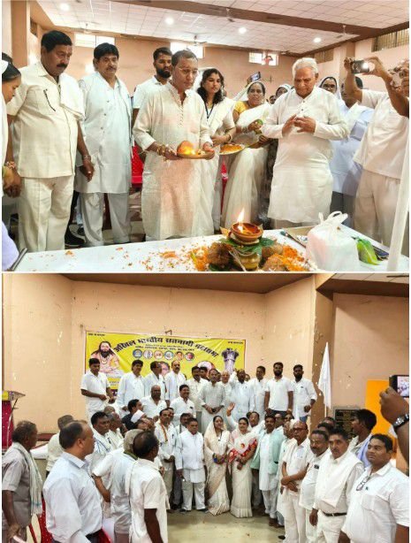 अखिल भारतीय सतनामी महासभा के राष्ट्रीय निर्वाचन संपन्न.शक्ति जिले के बाराद्वार में आयोजित सम्मेलन में राज महंत दशेराम खंडे चुने गए राष्ट्रीय अध्यक्ष एवं महासचिव होंगे राज महंत पी एल कोसरिया. समाज के सक्रिय कार्यकर्ता याेंमप्रकाश लहरें ने दी जानकारी kshititech