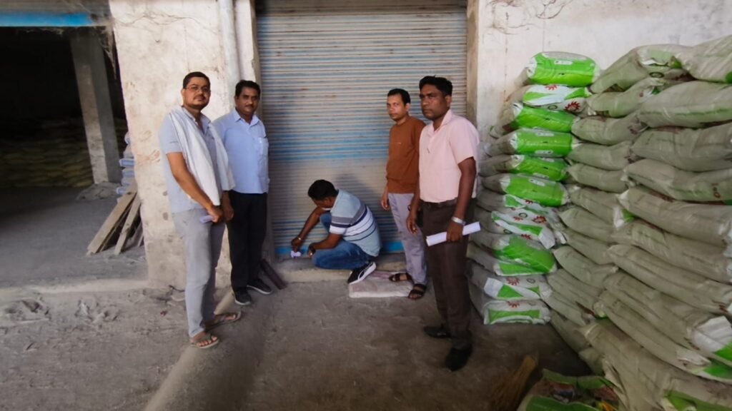 शक्ति जिले में कृषि विभाग ने करी फिर बड़ी कार्रवाई- कलेक्टर तोपनों के निर्देशन में उर्वरक विक्रेताओं द्वारा अनियमितता एवं कालाबाजारी किए जाने पर लगातार हो रही छापा मार कार्यवाही. लगातार विभाग द्वारा की जा रही जांच kshititech
