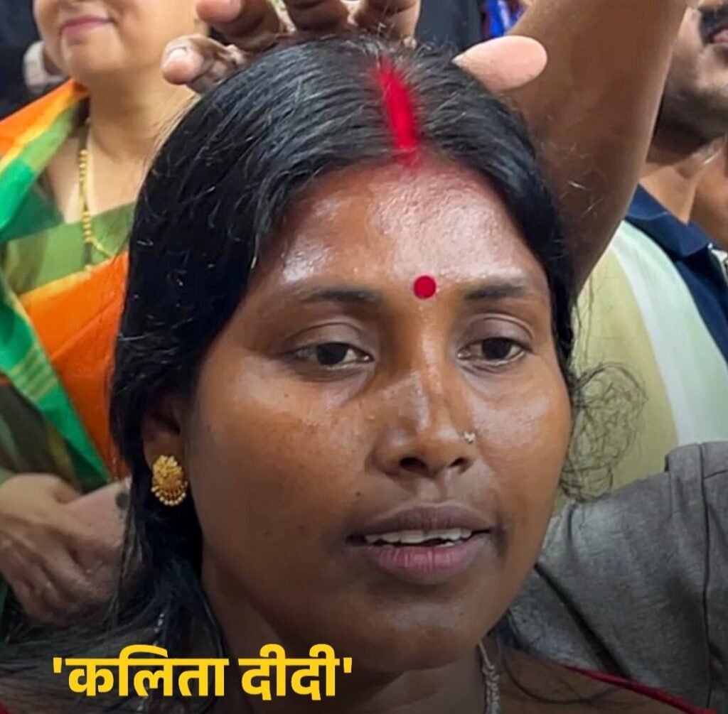फर्श से अर्श पर -घरों में झाड़ू पोछा आया का काम करने वाली कलिता अब होगी सरकार में मंत्री. 1 जून को कलिता को मिला मंत्री का पद kshititech